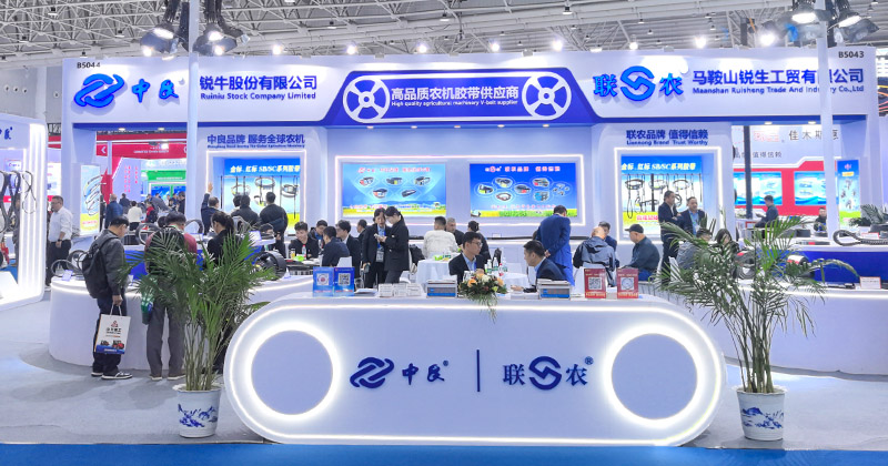 El viaje de Ruiniu al CIAME 2025 concluyó con una nota alta