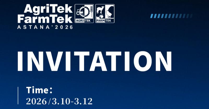 Reunión con RUINIU en AgriTek FarmTek ASTANA' 2026 en Astaná, República de Kazajstán