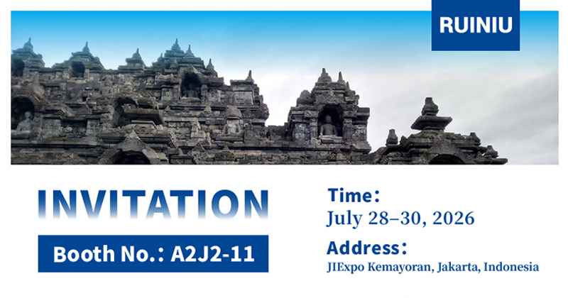 Reunión de RUINIU en INAGRITECH 2026 en Yakarta, Indonesia.
