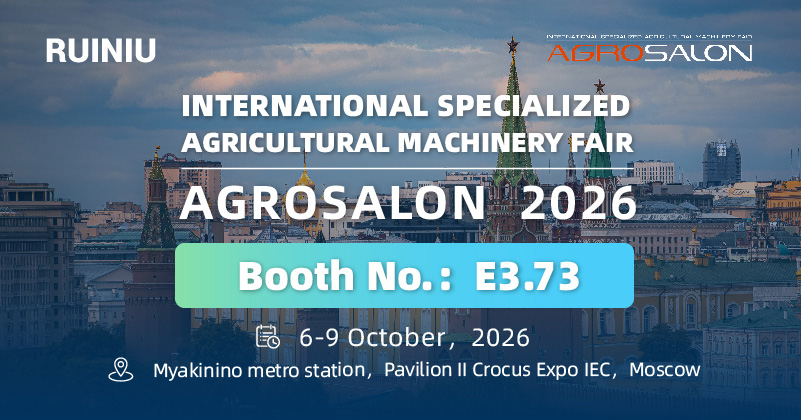 Encuentro con Ruiniu en AGROSALON 2026 en Moscú.