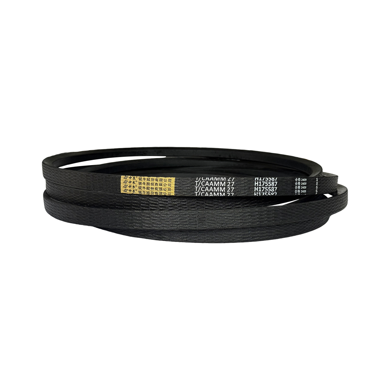 H175587 V-belt for John Deere